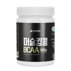 킹콩호
