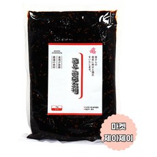 코우 야마구라게, 3개, 1kg