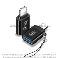 라이트닝sd1