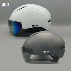 MUVV 전기 자전거 고글 헬멧, 심플화이트 + 레인보우고글