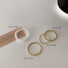 밀그레인써지컬