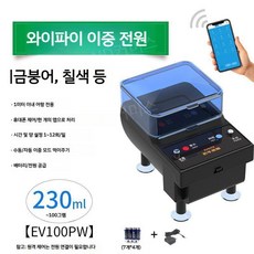 물고기 자동 피더 사료 먹이 급여기 금붕어 수족관 어류 어항 시간 타이머, 1개