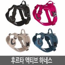 Hurtta / 후르타 액티브 하네스 /가슴줄/리드줄/목줄, HU932640*주니퍼(100-120)