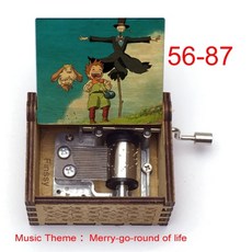 오르골주문제작