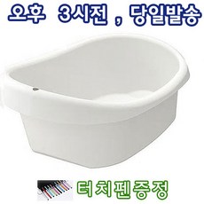 6b1496102bb6b6da71eaca08c293c33decea6bd4893d0bd22e67e9b84e8f.jpg