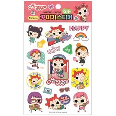 아이누리 밍꼬발랄 DIY 꾸미기 스티커