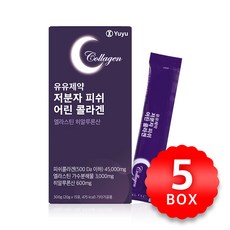 유유제약 저분자 피쉬 어린 콜라겐 엘라스틴 히알루론산 20g X 15포 X 5박스