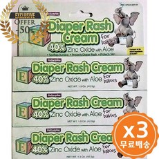 네이처플렉스 다이퍼 래시 크림 징크 옥시드 & 알로에 42.5g 베이비 아기 신생아 엉덩이 기저귀 크림, ９개　　(３개당 20,700원 - 코드 553p)