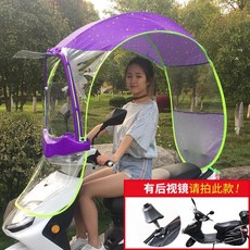bac927ffdd43c423840fb957b4457f07ff440b5a8cfaa2955de1f8edf808.jpg