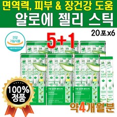 hueve알로엘젤100