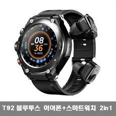 t92