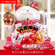 데이데이트금통