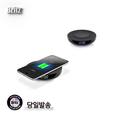 브리츠 BZ-T1 WC 고속 무선 충전기, 단품