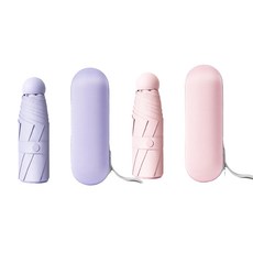 미니양우산