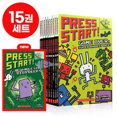 국내 출고 Press start 프레스 스타트 영어원서 세트- 부분 음원 제공 스콜