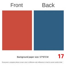 호리존스튜디오