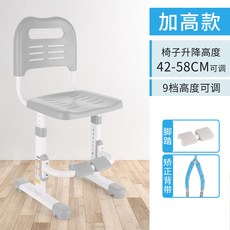 시디즈가죽좌식의자