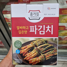 종가집파김치2kg