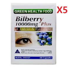 호주 그린헬스푸드 빌베리 10000mg 60정- 5개, 60정