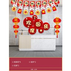인피니트펀