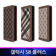 UH+갤럭시S8플러스 바이런 팝 체크 폰케이스 G955_S/N:65+4506C5 ; 핸드폰케이스 휴대폰케이스 지갑형케이스 체크무늬케이스 갤럭시S8플러스 CJN1106, uh 본상품선택