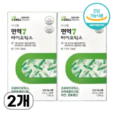 셀트리온 이너랩 면역7 바이오틱스 유산균, 4.5g, 60개