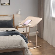 각도조절사이드테이블