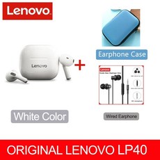 새로운 원본 lenovo lp40 tws 무선 이어폰 블루투스 5.0 듀얼 스테레오 소음 감소 베이스 터치 컨트롤 긴 대기 230mah