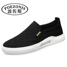 POEZONIS 포 좌 스 (POEZONIS) 헝겊신 남 2020 봄 트 렌 드 슬립 온 백 스타일 캐 주 얼 슈 즈 스니커 블랙 42