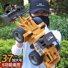 굴삭기 농업용굴착기 포크리프트 쿼드러플 리모컨 공사차 어린이 전동 불도저 3-6세, 01 중간 사이즈 무선 리모컨 지게차 [일반, 01 오리지널 배터리 1세트