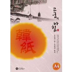 8c9dea8987db68a8043e237e575670797c14c36528d7709eb9c136c58d57.jpg