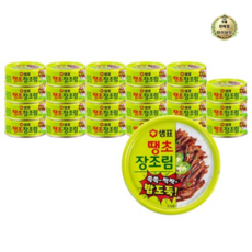 샘표 땡초 장조림 통조림, 90g, 264개
