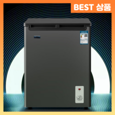 [Homely] 미니 김치냉장고 소형 설치없는 가성비 서브 냉장고 다이얼, 45L