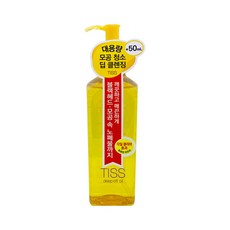 티스딥오프오일