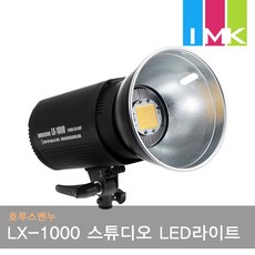 조도계lx110