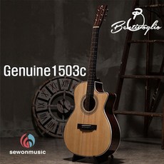 e94f9161b25612ea34af80ddd29c7fde5c395ce1c13722cf73d4a56634c9.jpg