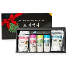 깨박사