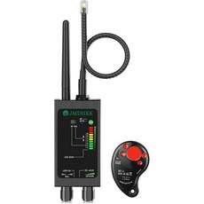 JMDHKK M8000 몰래카메라 탐지기 버그 카메라 파인더 호텔용 신호 여행 차량 사무실 공용 피팅룸그레이, Gray