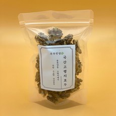 [2022년] 고소한 깐호두 국산호두 신령왕호두 조각살 반살 호두 임산부 이유식, 500G, 1개