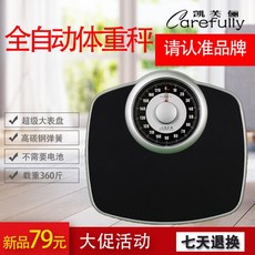 499df5f6c88bcebcf47ce64a2b544b6f72b48cd9e9d77bc05e3096eeab3d.jpg