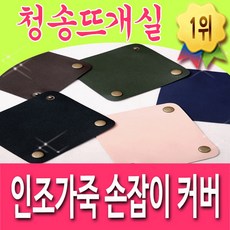 292005735ab6756d6fc2af7bd39d539082ddb8707e2b4162ce6fd2b2f5fb.jpg