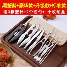 a3a50b6f073f292313d993f00ec8fe3fa082af685a774e077372a0f60fa5.jpg