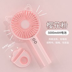 sk매직전기냉풍기