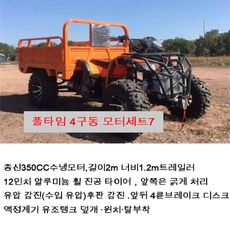 40675bb4f3c6654a034f7a697d0c34a747365ac10b7fc46627c2f48daab9.png