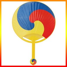 일회용부채
