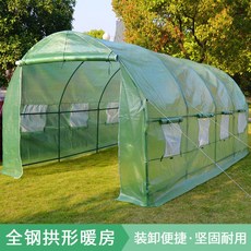 소형비닐하우스 테라스 보온막 온실 다육 난방 식물키우기, 3x3x2.5m 흰색 양문 창