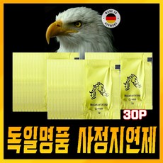 74aa2423c2865c9667cacb93a00352326ccb42a25a44ba9458ed561c27ff.jpg