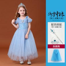 디즈니백설공주목도리