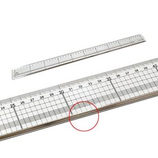 플라스틱 자 50cm