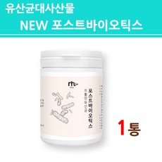 유아용시험성적서
